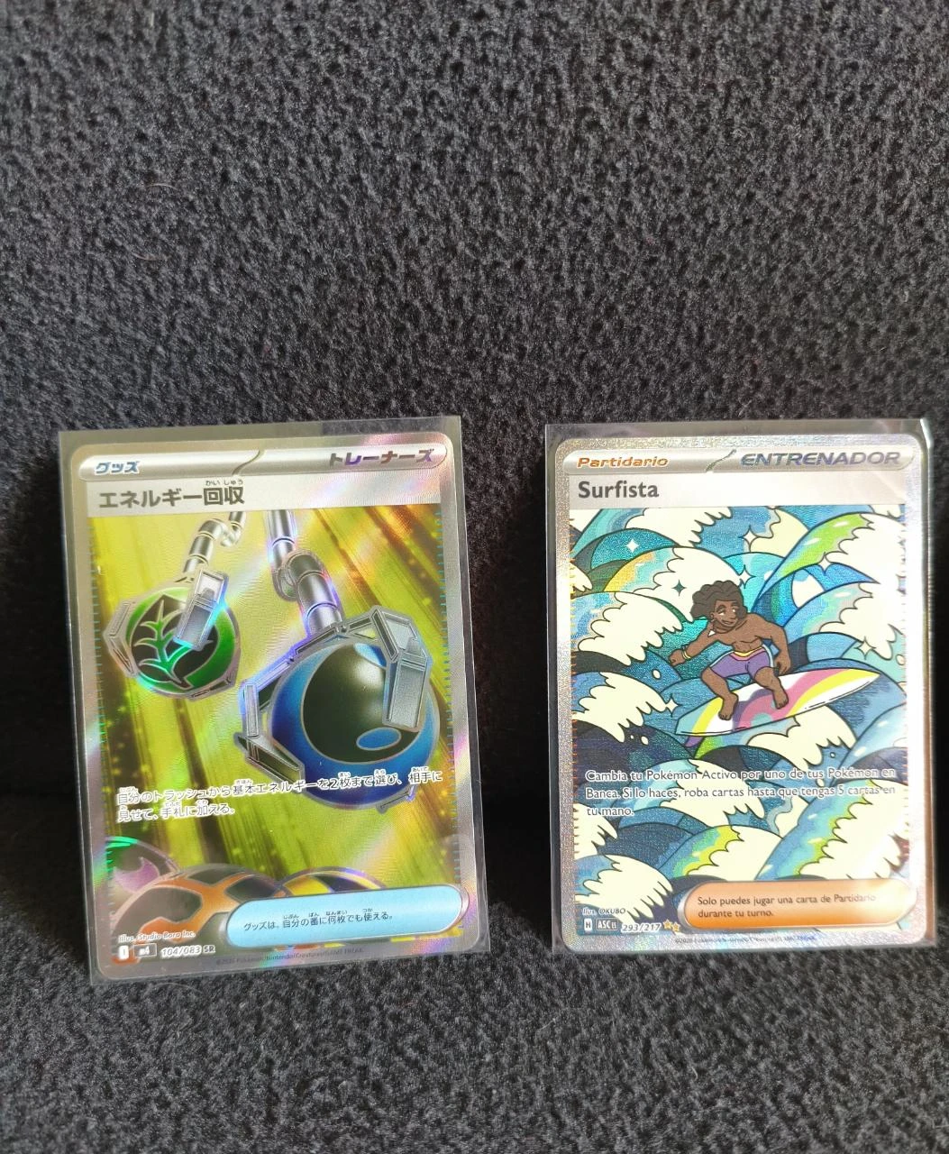 Pokemon - 36 cards - EX – photo 6